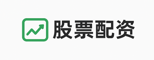 量盈策略